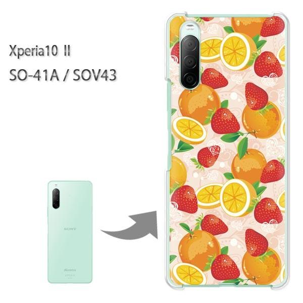 SOV43 �P�[�X SO-41A �J�o�[ Xperia10II �N���A �n�[�h�P�[�X �f�U�C��  �t���[�c056/so41a-PM056
