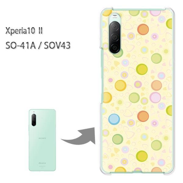 SOV43 �P�[�X SO-41A �J�o�[ Xperia10II �N���A �n�[�h�P�[�X �f�U�C��  �n�[�g�E�h�b�g057/so41a-PM057