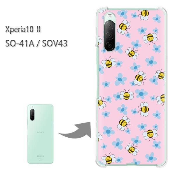  SOV43 P[X SO-41A Jo[ Xperia10II NA n[hP[X fUC  IEt[110/so41a-PM110