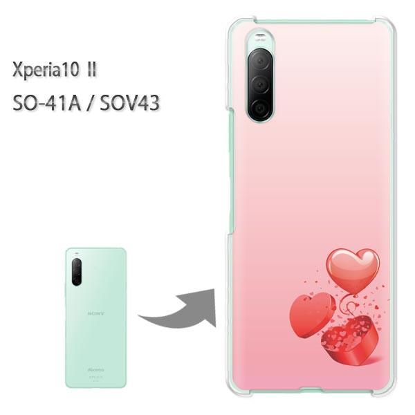  SOV43 P[X SO-41A Jo[ Xperia10II NA n[hP[X fUC  n[gMtg133/so41a-PM133