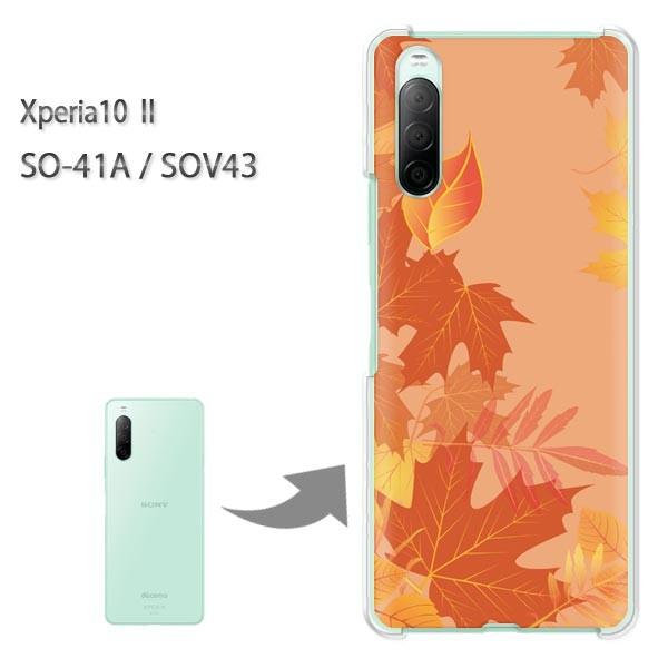 SOV43 �P�[�X SO-41A �J�o�[ Xperia10II �N���A �n�[�h�P�[�X �f�U�C��  �H249/so41a-PM249