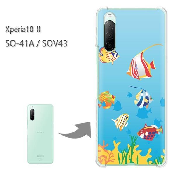  SOV43 P[X SO-41A Jo[ Xperia10II NA n[hP[X fUC  C342/so41a-PM342