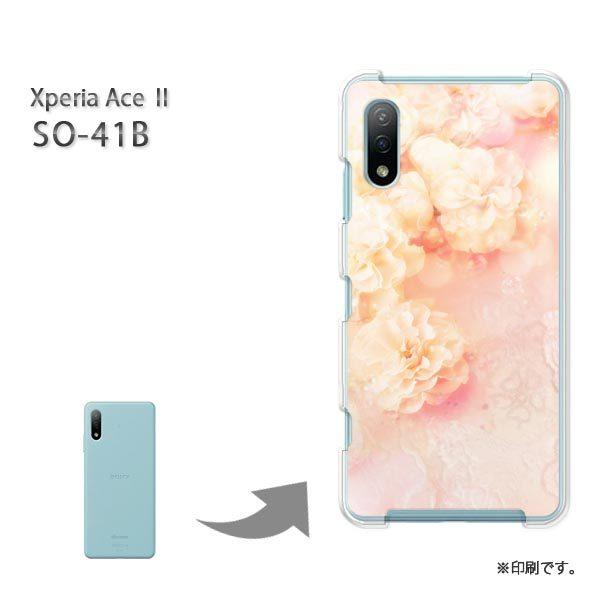 SO-41B Xperia AceII �J�o�[ �n�[�h�P�[�X �f�U�C�� �o���E���[�X/so41b-M973