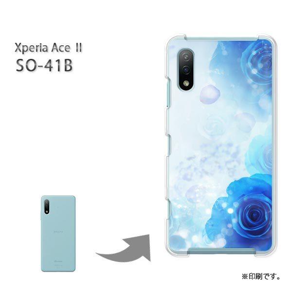 SO-41B Xperia AceII �J�o�[ �n�[�h�P�[�X �f�U�C�� �o���E�N���X�^��/so41b-M980