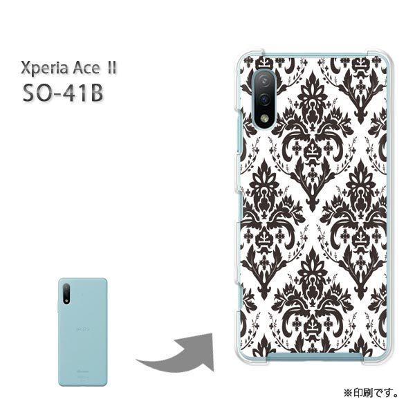 SO-41B Xperia AceII �J�o�[ �n�[�h�P�[�X �f�U�C��  �V���v���E�_�}�X�N(��)/so41b-pc-ne017