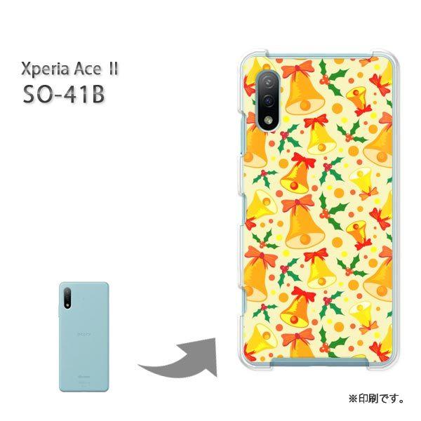  SO-41B Xperia AceII Jo[ n[hP[X fUC  VvEx()/so41b-pc-ne133