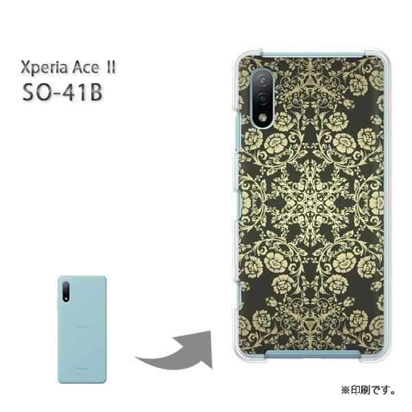  SO-41B Xperia AceII Jo[ n[hP[X fUC  VvE_}XNij/so41b-pc-ne174