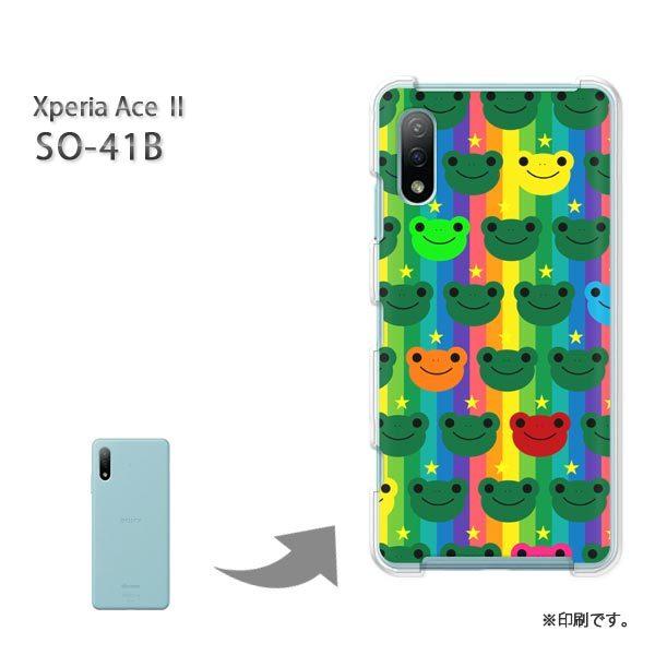  SO-41B Xperia AceII Jo[ n[hP[X fUC  JGEEXgCviO[j/so41b-pc-ne222