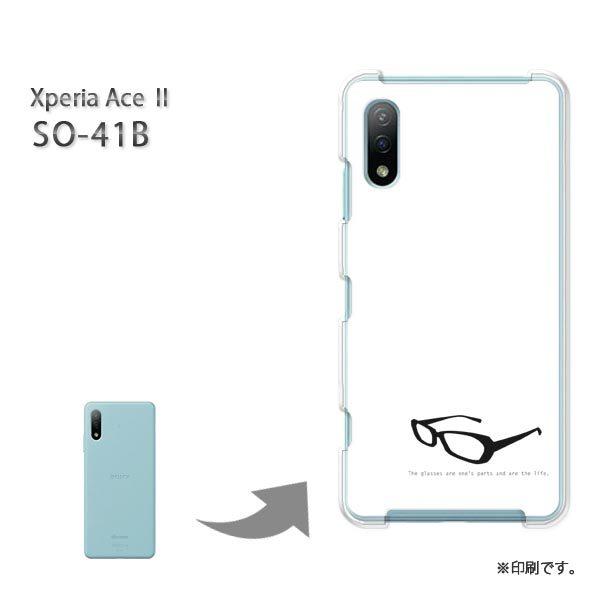  SO-41B Xperia AceII Jo[ n[hP[X fUC  KlEVvij/so41b-pc-ne261