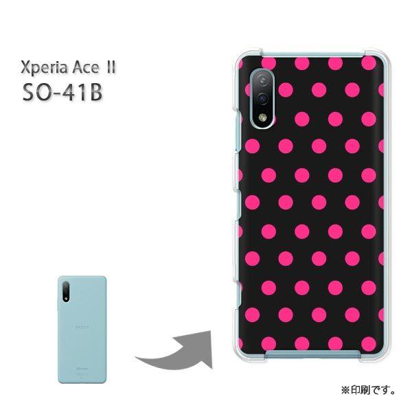SO-41B Xperia AceII �J�o�[ �n�[�h�P�[�X �f�U�C��  �h�b�g�i�s���N�j/so41b-pc-ne293