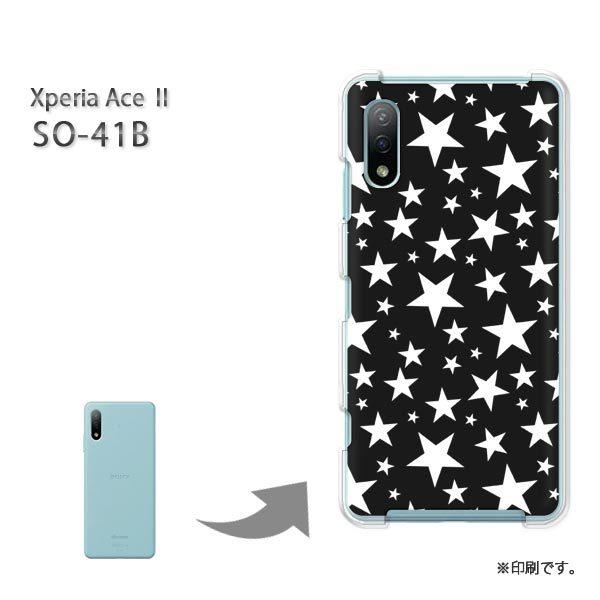 SO-41B Xperia AceII �J�o�[ �n�[�h�P�[�X �f�U�C��  �h�b�g�E���i���j/so41b-pc-ne297