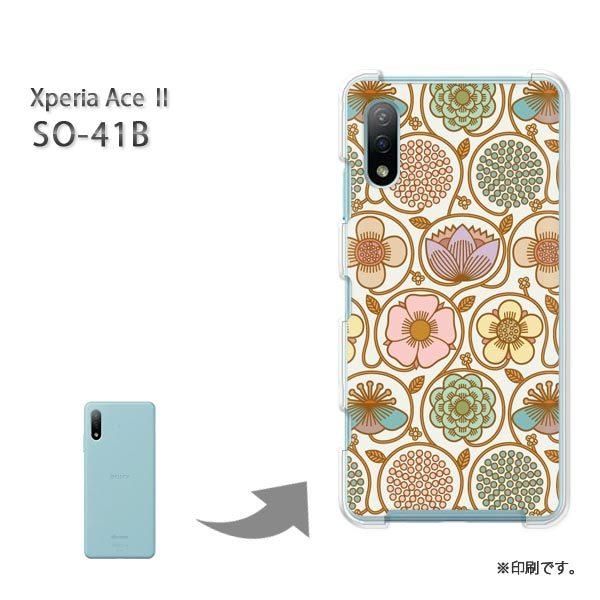  SO-41B Xperia AceII Jo[ n[hP[X fUC (uE)/so41b-pc-new0017
