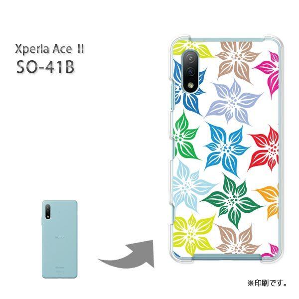 SO-41B Xperia AceII �J�o�[ �n�[�h�P�[�X �f�U�C�� ��(�u���[�E�s���N)/so41b-pc-new0034
