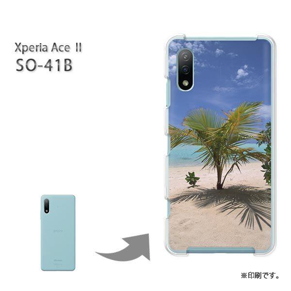  SO-41B Xperia AceII Jo[ n[hP[X fUC āEVvECEV̖(u[)/so41b-pc-new0165