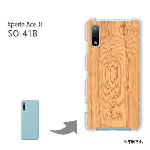  SO-41B Xperia AceII Jo[ n[hP[X fUC EbhEVvE(x[W)/so41b-pc-new0173