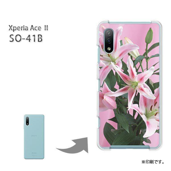 SO-41B Xperia AceII Jo[ n[hP[X fUC (sN)/so41b-pc-new0366