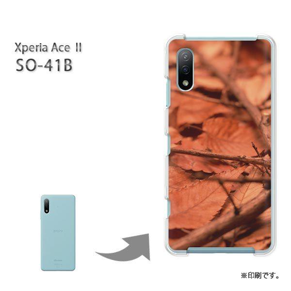SO-41B Xperia AceII �J�o�[ �n�[�h�P�[�X �f�U�C�� �H�E�V���v���E�����t(��)/so41b-pc-new0373