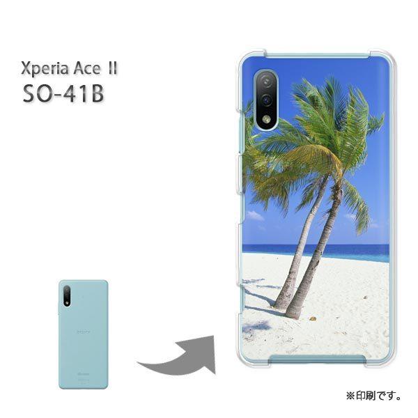  SO-41B Xperia AceII Jo[ n[hP[X fUC āEVvEV̖؁E(u[)/so41b-pc-new0388