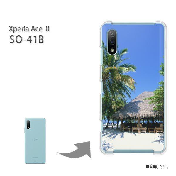  SO-41B Xperia AceII Jo[ n[hP[X fUC āEVvEV̖؁E(u[)/so41b-pc-new0391