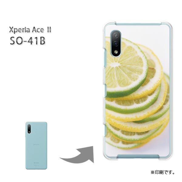  SO-41B Xperia AceII Jo[ n[hP[X fUC XC[cEC(O[)/so41b-pc-new0405