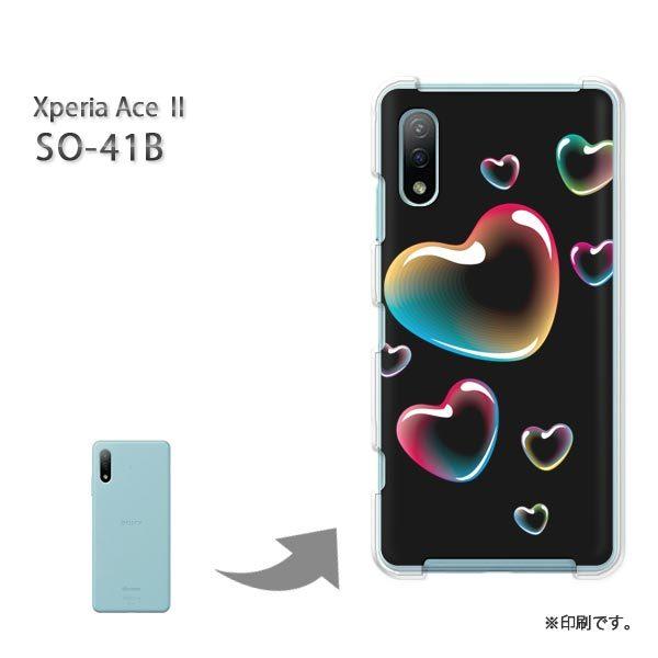 SO-41B Xperia AceII �J�o�[ �n�[�h�P�[�X �f�U�C�� �n�[�g(��)/so41b-pc-new0560