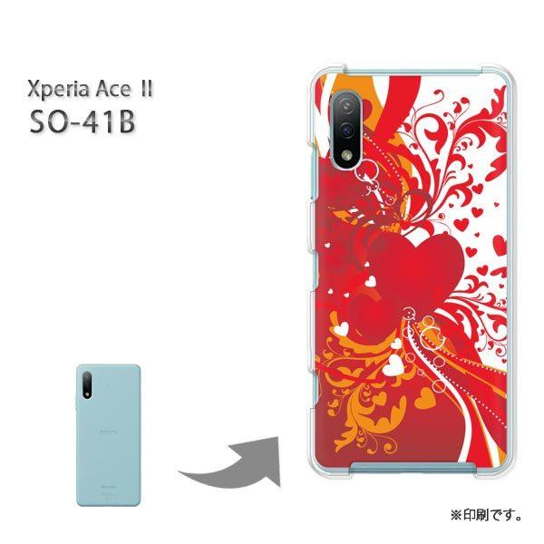 SO-41B Xperia AceII �J�o�[ �n�[�h�P�[�X �f�U�C�� �n�[�g(��)/so41b-pc-new0563