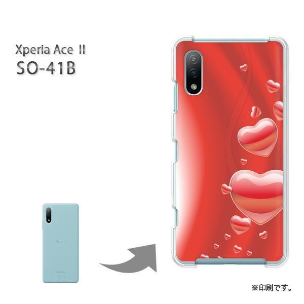 SO-41B Xperia AceII �J�o�[ �n�[�h�P�[�X �f�U�C�� �n�[�g(��)/so41b-pc-new0568