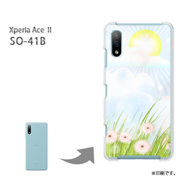  SO-41B Xperia AceII Jo[ n[hP[X fUC (O[Eu[)/so41b-pc-new0708