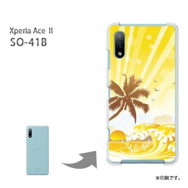  SO-41B Xperia AceII Jo[ n[hP[X fUC āEVvECEV̖()/so41b-pc-new0795