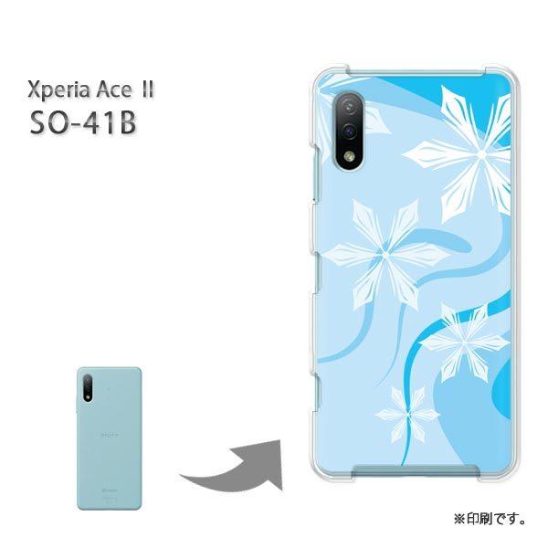 ���� SO-41B Xperia AceII �J�o�[ �n�[�h�P�[�X �f�U�C�� �~�E�V���v���E��E����(�u���[)/so41b-pc-new0800