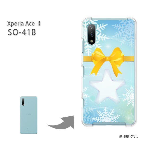 SO-41B Xperia AceII Jo[ n[hP[X fUC ~EVvEE{(u[E)/so41b-pc-new0813