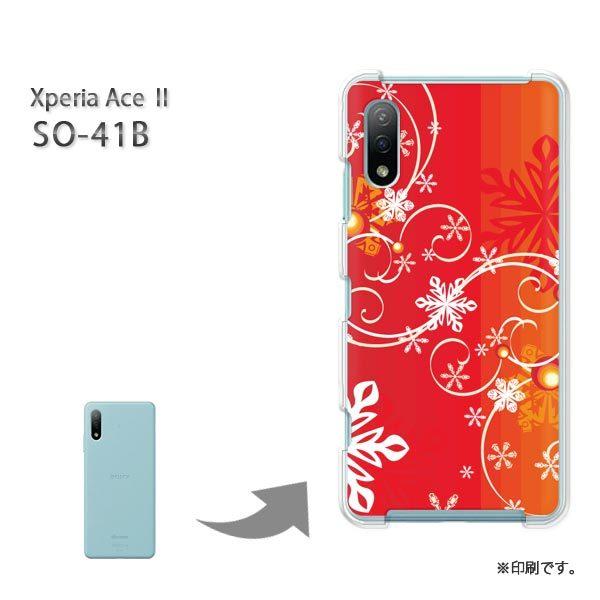 SO-41B Xperia AceII �J�o�[ �n�[�h�P�[�X �f�U�C�� �~�E�V���v���E��E����(��)/so41b-pc-new0840