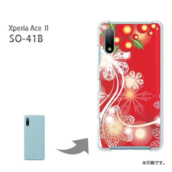  SO-41B Xperia AceII Jo[ n[hP[X fUC ~EVvEE()/so41b-pc-new0843