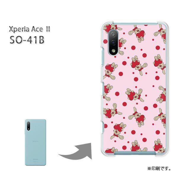  SO-41B Xperia AceII Jo[ n[hP[X fUC EETM(sN)/so41b-pc-new0952