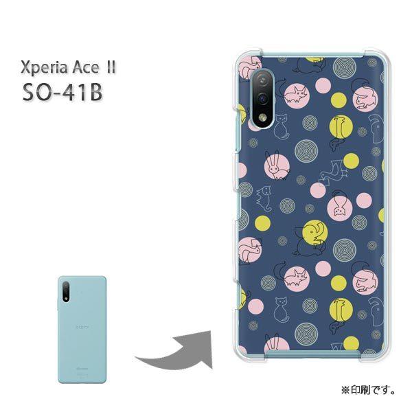  SO-41B Xperia AceII Jo[ n[hP[X fUC Ehbg(u[)/so41b-pc-new0983