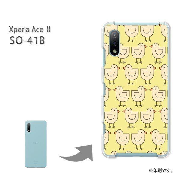 SO-41B Xperia AceII �J�o�[ �n�[�h�P�[�X �f�U�C�� �����E�Ђ悱(��)/so41b-pc-new0984