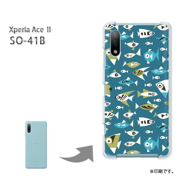 ���� SO-41B Xperia AceII �J�o�[ �n�[�h�P�[�X �f�U�C�� ���E����(�u���[)/so41b-pc-new0986