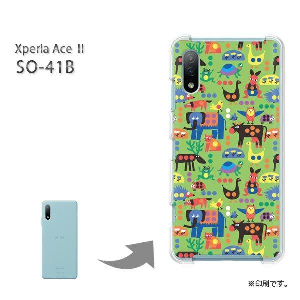 SO-41B Xperia AceII �J�o�[ �n�[�h�P�[�X �f�U�C�� ����(�O���[��)/so41b-pc-new0993
