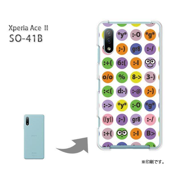SO-41B Xperia AceII �J�o�[ �n�[�h�P�[�X �f�U�C�� �L����(��)/so41b-pc-new1037