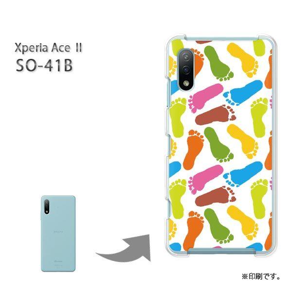 SO-41B Xperia AceII �J�o�[ �n�[�h�P�[�X �f�U�C�� �����ƁE�h�b�g�i���j/so41b-pc-new1102