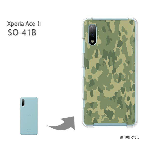  SO-41B Xperia AceII Jo[ n[hP[X fUC ʁEVv(O[)/so41b-pc-new1159