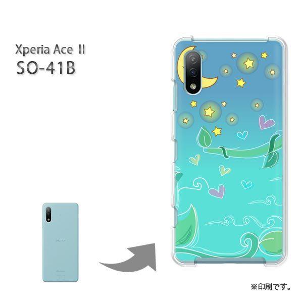  SO-41B Xperia AceII Jo[ n[hP[X fUC EE(u[ /so41b-pc-new1288