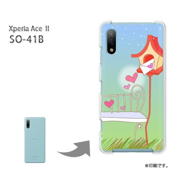  SO-41B Xperia AceII Jo[ n[hP[X fUC n[gE(u[)/so41b-pc-new1304