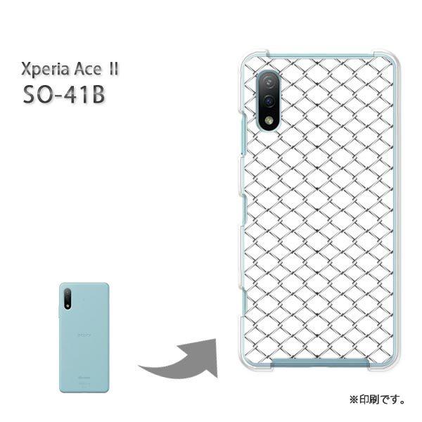  SO-41B Xperia AceII Jo[ n[hP[X fUC VvEtFX(Vo[)/so41b-pc-new1359