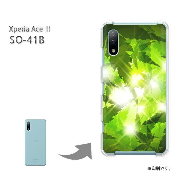  SO-41B Xperia AceII Jo[ n[hP[X fUC ԁEtELL(O[)/so41b-pc-new1380