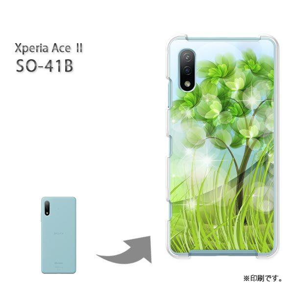  SO-41B Xperia AceII Jo[ n[hP[X fUC ԁEtELL(O[)/so41b-pc-new1382