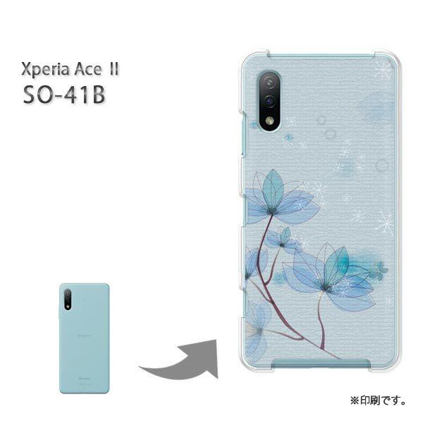  SO-41B Xperia AceII Jo[ n[hP[X fUC (u[)/so41b-pc-new1413