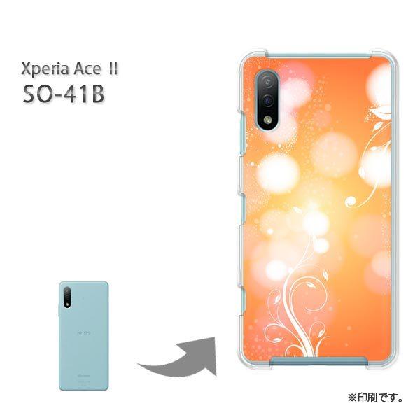  SO-41B Xperia AceII Jo[ n[hP[X fUC VvELL(IW)/so41b-pc-new1479