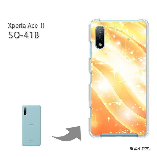  SO-41B Xperia AceII Jo[ n[hP[X fUC VvELL(IW)/so41b-pc-new1485