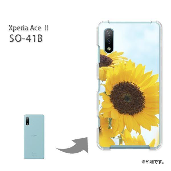 SO-41B Xperia AceII �J�o�[ �n�[�h�P�[�X �f�U�C�� �ԁE�Ђ܂��(��)/so41b-pc-new1486